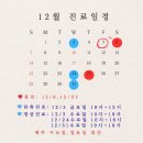오아스한의원 네이버블로그