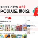 콩PC 이미지