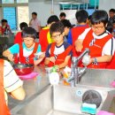 웰빙 김치 만들기 이미지