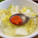 통제영2길 이미지