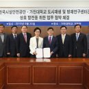 관리공단 취업정보센터 이미지