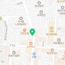 구서동 전자담배 베이프미 이미지