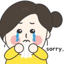 잠실열쇠