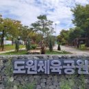 행정동로 이미지