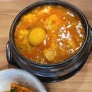 다온 순두부 이미지