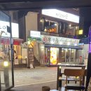 더맛있는족발.보쌈(사가정역점) 이미지