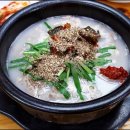 대전순대 이미지