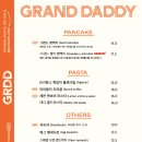 그랜드대디