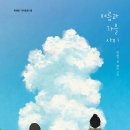 권곡동 문화로 이미지