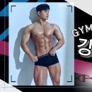 카이로컨디셔닝 이미지
