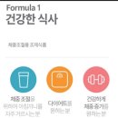 대박점핑 이미지