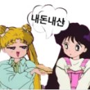 소돌다락방