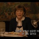 더체어 이미지