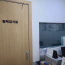 시그니아보청기 분당센터 이미지