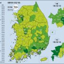 과천시건강생활지원센터 이미지