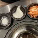 원조 오산집 이미지