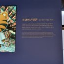 신세계건강원 이미지