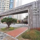 삼촌공인중개사사무소 이미지
