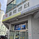 누리환경