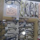 이가안경원 이미지