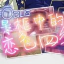 앙상블 2차 이미지