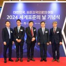(주)엘엑스글라스 네이버블로그
