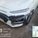 흥전사카부분정비 | 케이카(K Car) 중고차 구매 후기｜직접 사보니 이런 점이 좋았어요 (솔직 후기)