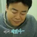 옥수풀빌라 이미지