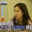 2개 국어에 혼란이 왔었던 것 같은 강주은 아들 이미지