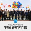 (주)하이브파트너스 이미지