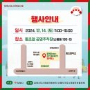 신풍환경 이미지