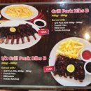 바구스(Bagus) 이미지