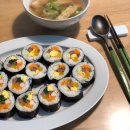 김밥;꽃피다 이미지