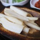 일품풍천장어 네이버블로그
