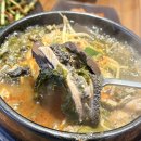 일품양평해장국까치산역점 | 까치산 맛집 혼밥하기 좋은 일품양평해장국