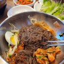 갈비고을 이미지