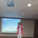 경상북도장애인종합복지관 이미지