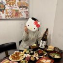 후토시 | 대치동에서 만난 일본 후토시 대치본점 방문 후기