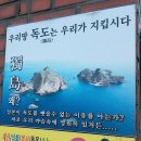 아름다운달과별약국 이미지