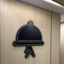 룸비룸서비스 부산경성대점 | 룸비 없는 룸술집 ! 서면룸술집 룸비 룸서비스 부산서면점 후기 ✔️