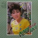 남산중앙약국 이미지