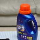 수억세탁 | 겨울 옷 정리, 꿉꿉한 냄새까지 산뜻하게! 유한젠 액체형 후기