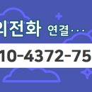 삼환부동산공인중개사사무소 이미지