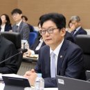 대전세관 이미지