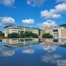 금오공과대학교