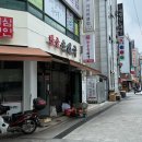 용인 수지구청역 점심 맛집 탑골순대국 솔직후기, 주차 꿀팁