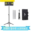 배드민턴스포츠상사 이미지
