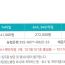 주식회사 경포 이미지