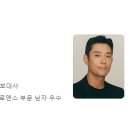 똥개이발소 | [한국영화] 660. 보호자 2023년 정우성 감독