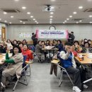 행복노후아카데미 네이버블로그